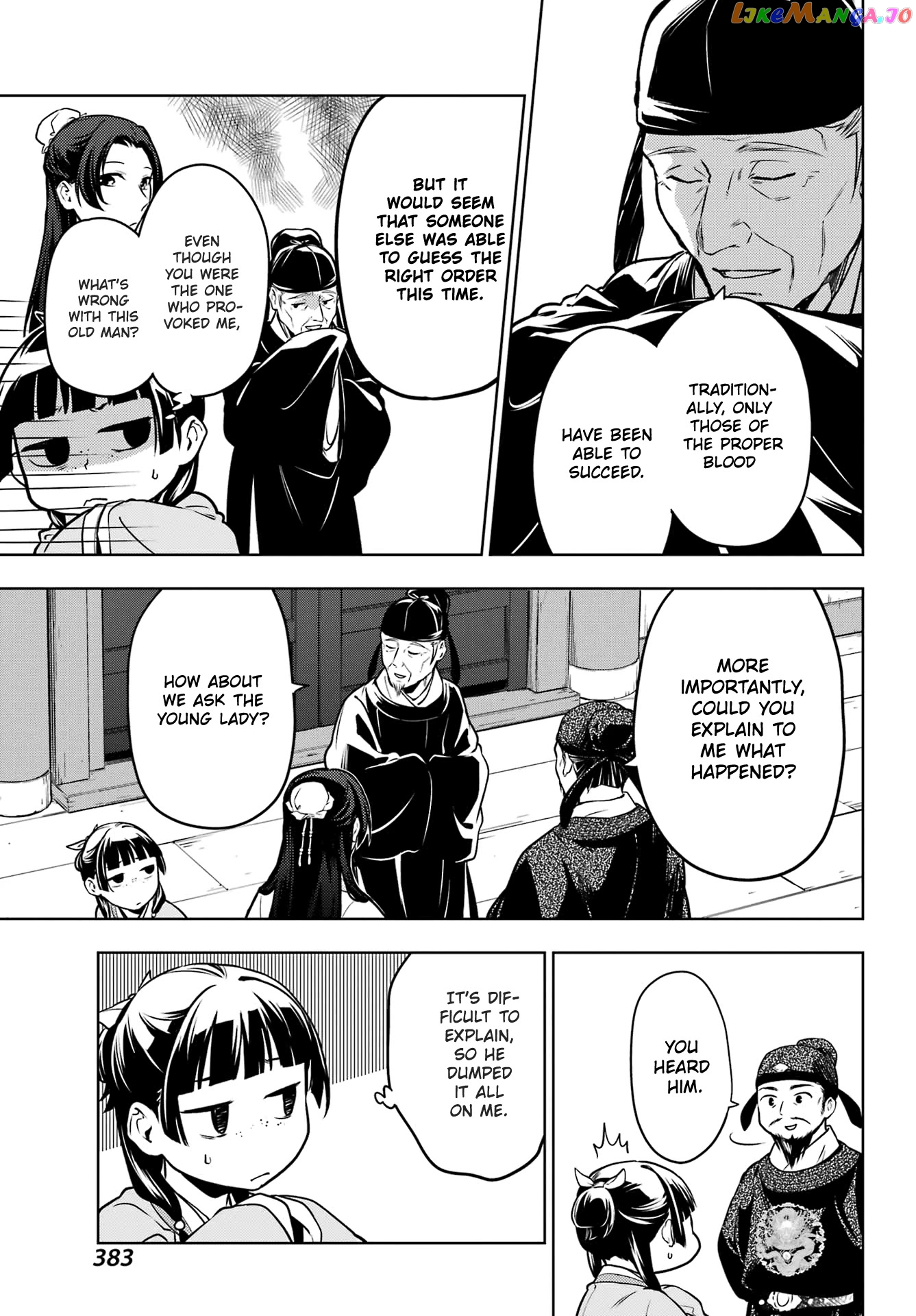 Kusuriya No Hitorigoto Chapter 53.2 image 12